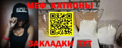 а пвп мука Бузулук