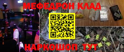 ПСИЛОЦИБИНОВЫЕ ГРИБЫ Балашиха