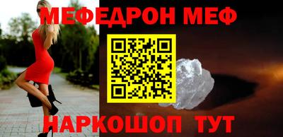 ПСИЛОЦИБИНОВЫЕ ГРИБЫ Балашиха