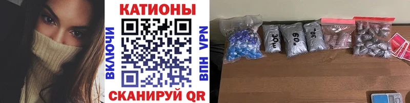 где купить наркотик  Дзержинский  Мефедрон мяу мяу 